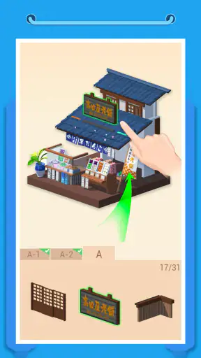 Pocket World 3D screenshot