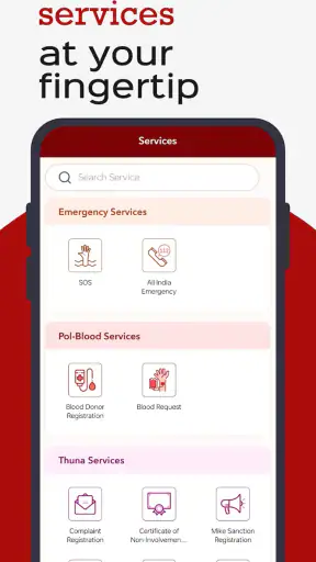 Pol-App (Kerala Police) screenshot