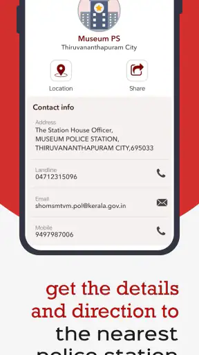 Pol-App (Kerala Police) screenshot