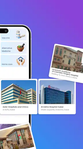 PricelessMed screenshot