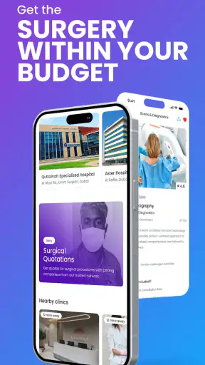 PricelessMed screenshot