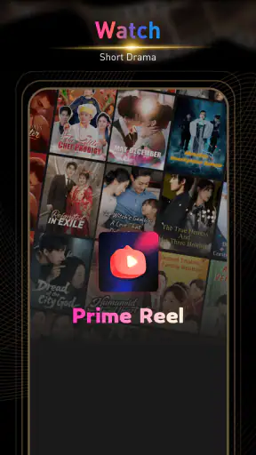 Prime Reel screenshot