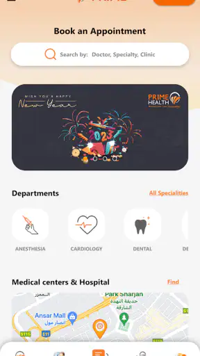 Primehealth ME screenshot