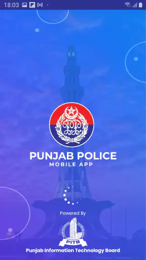 Punjab Police Pakistan screenshot