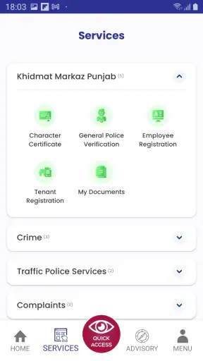 Punjab Police Pakistan screenshot