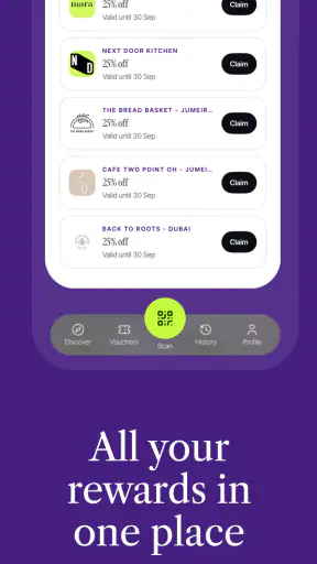 Qlub: المطاعم والعروض screenshot