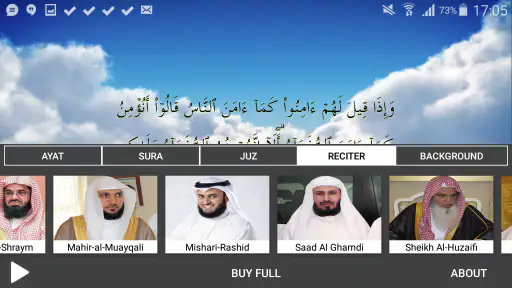Quran Majeed TV screenshot