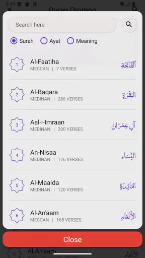 Quran Oromo - Oromoo Quran screenshot