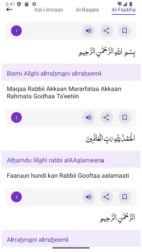 Quran Oromo - Oromoo Quran screenshot