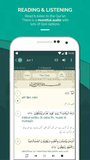 Quran Urdu screenshot