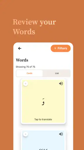 Quranic Learn Quran and Arabic screenshot