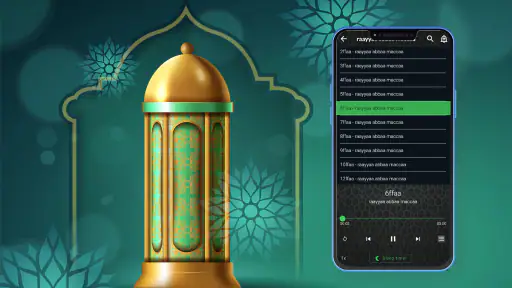 raayyaa abbaa maccaa 1-39 screenshot