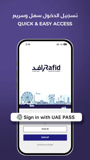 Rafid screenshot