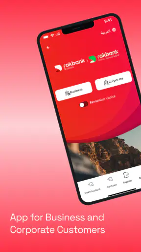 Rakbank Business screenshot