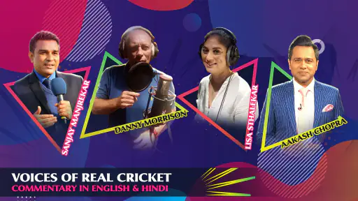 Real Cricket™ screenshot