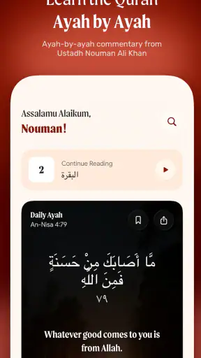 Revealed: a Quran Study App screenshot