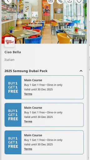 SAMSUNG ENTERTAINER screenshot