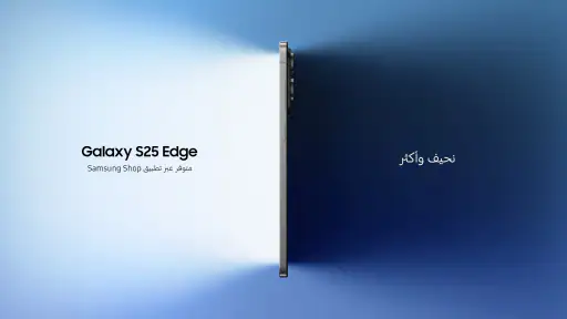 Samsung Shop: Buy TV & Mobile screenshot