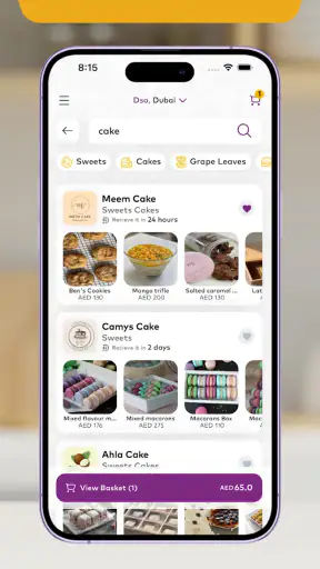 Santra سنطره screenshot