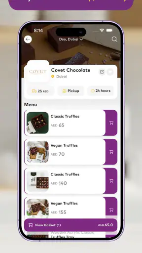 Santra سنطره screenshot