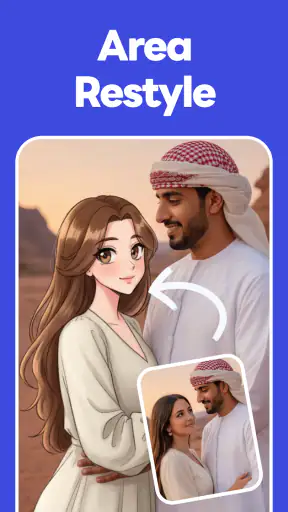 Seedream 4: AI Image Generator screenshot