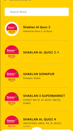 Shaklan Mate screenshot