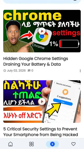 Shambel App screenshot