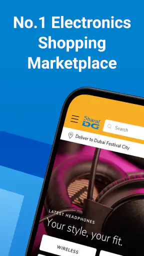 شرف دي جي: تسوق الإلكترونيات screenshot