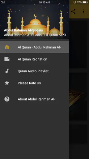 Sheikh Sudais Quran Full MP3 screenshot