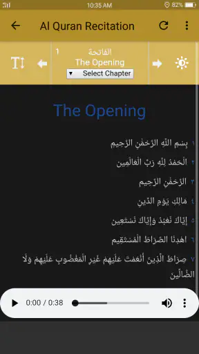 Sheikh Sudais Quran Full MP3 screenshot