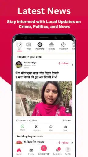 Shuru App: Local News & Videos screenshot