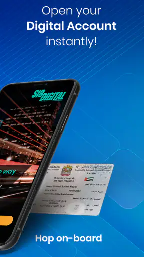 SIB Digital screenshot