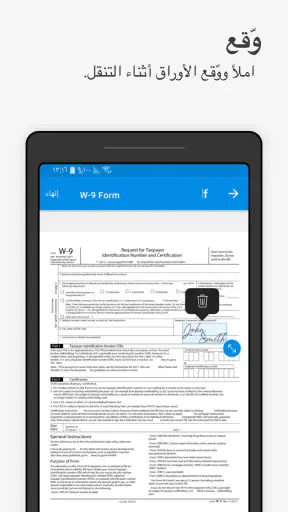 Signeasy | Sign and Fill Docs screenshot