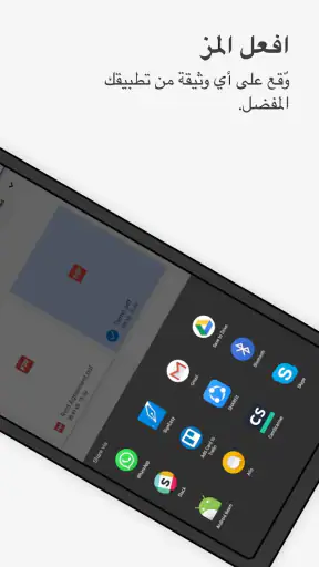 Signeasy | Sign and Fill Docs screenshot