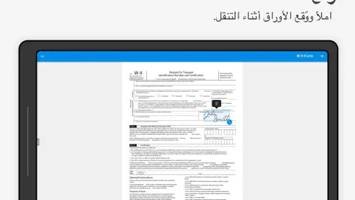 Signeasy | Sign and Fill Docs screenshot