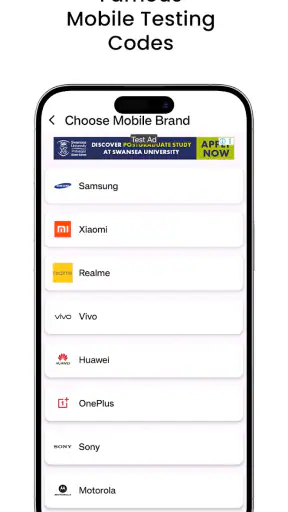Sim Owner Details & Sim Info screenshot