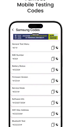 Sim Owner Details & Sim Info screenshot