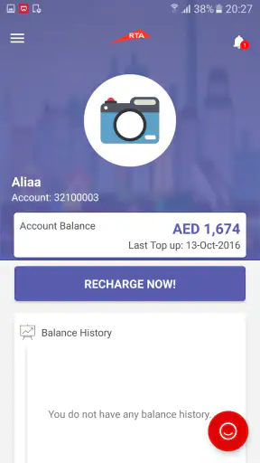 Smart Salik screenshot