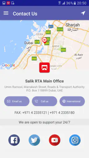 Smart Salik screenshot