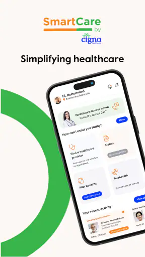 SmartCare by Cigna screenshot