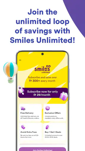 Smiles طعام بقالة أسلوب الحياة screenshot