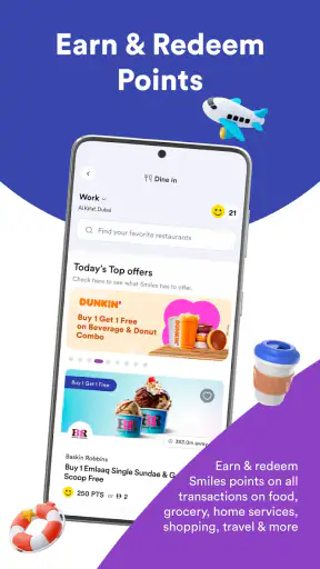 Smiles طعام بقالة أسلوب الحياة screenshot