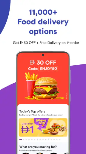 Smiles طعام بقالة أسلوب الحياة screenshot