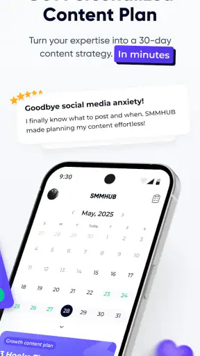 SMMHUB screenshot
