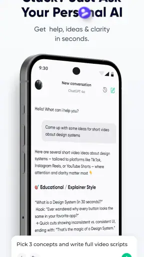 SMMHUB screenshot