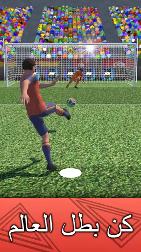 Smoq Games 27 screenshot