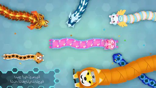 Snake.io ألعاب ثعبان .io مرحة screenshot