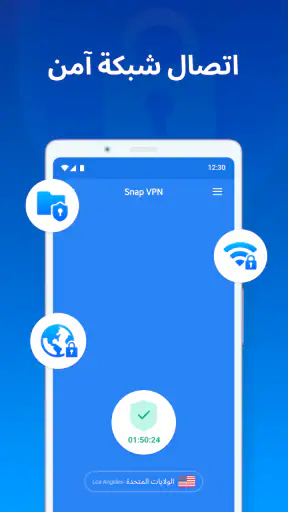 Snap VPN: Super Fast VPN Proxy screenshot