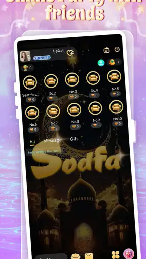 Sodfa Chat -Voice Chat & Meet screenshot