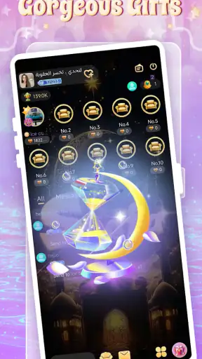 Sodfa Chat -Voice Chat & Meet screenshot